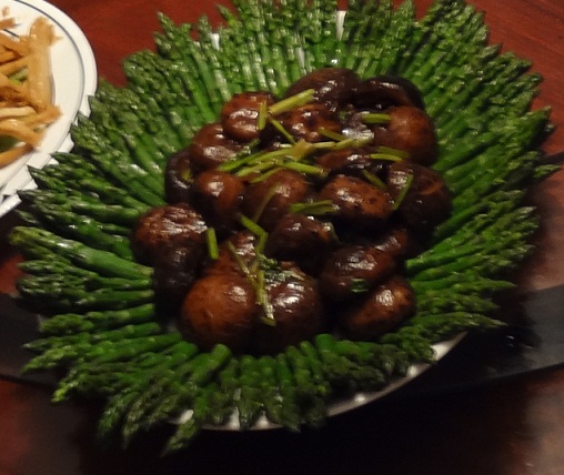 蘆筍